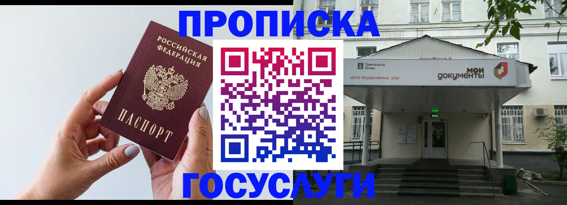 форма 3 в Петушках